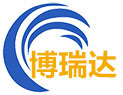 丰县博瑞达辐射防护工程有限公司 