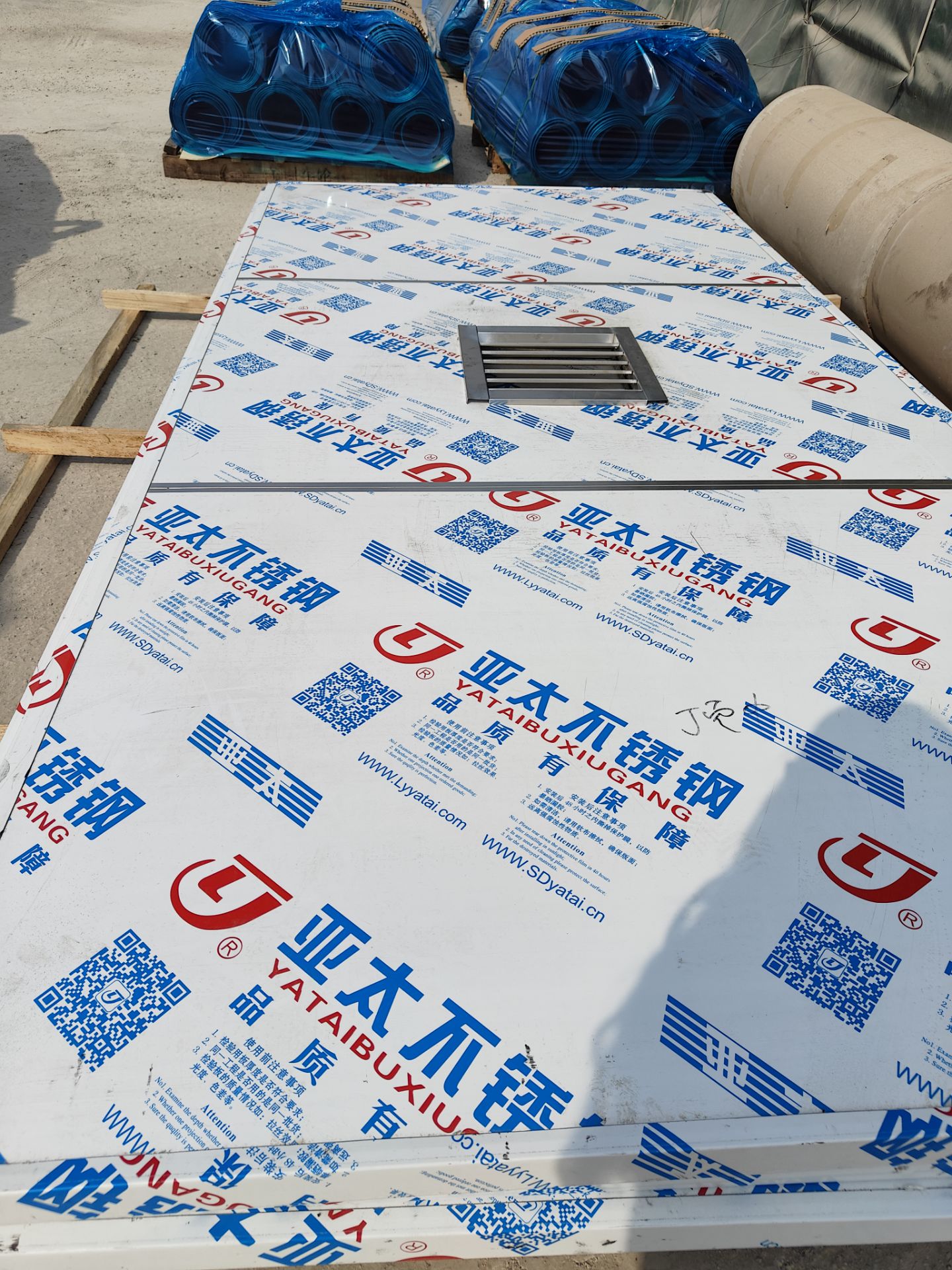 鄂尔多斯智能铅门如何改变我们的生活？