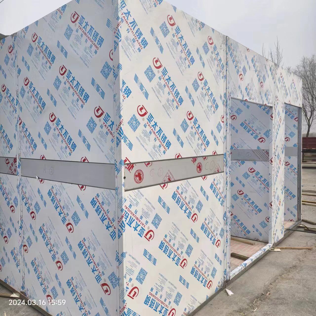 鄂尔多斯铅房的使用对环境有什么影响吗